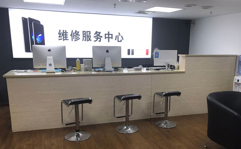 日土上饶苹果手机售后维修点地址电话信息