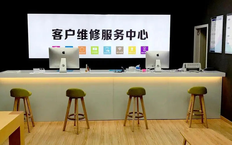 日土苹果手机维修点地址电话信息